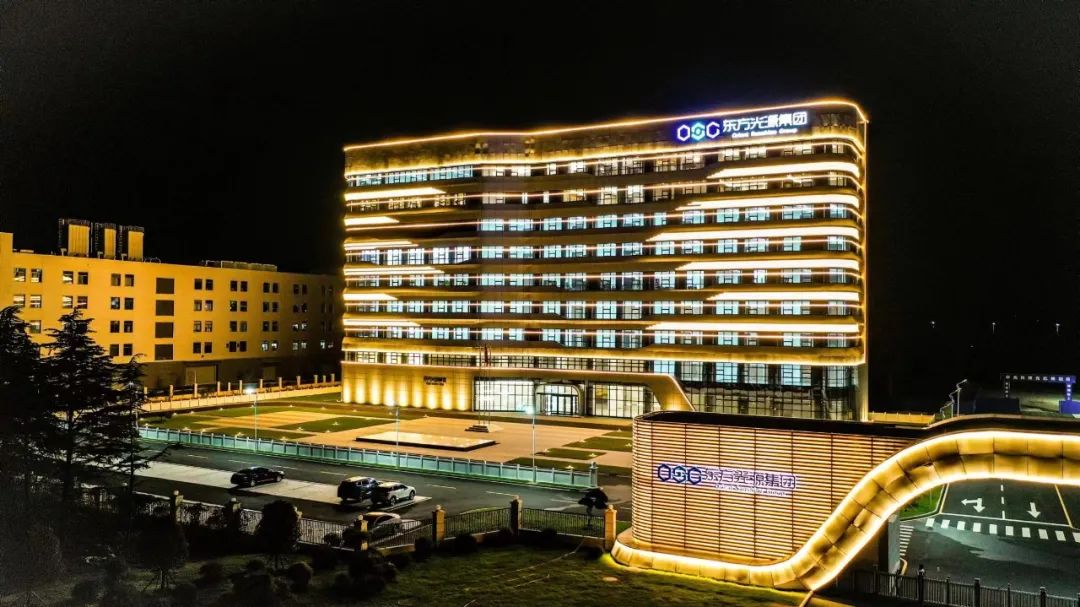 棗莊智光產(chǎn)業(yè)園冷暖項目