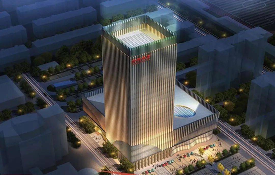 德州新華文化大廈