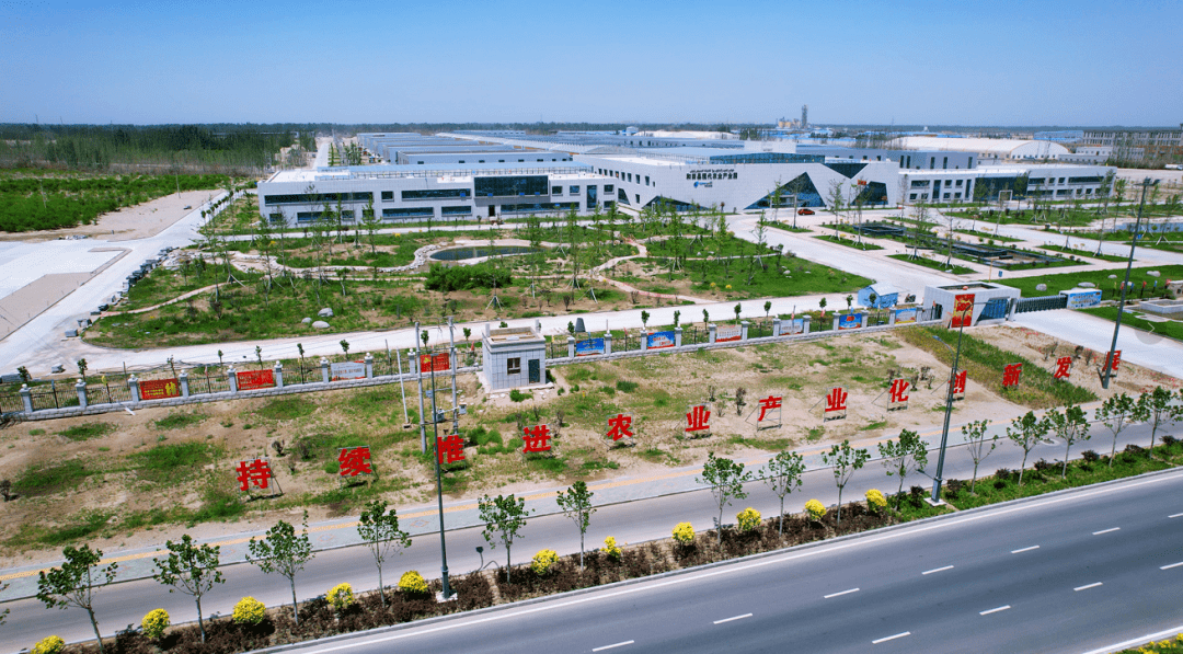 新疆民豐縣農(nóng)村產(chǎn)業(yè)園融合發(fā)展示范園項(xiàng)目