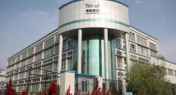 寧夏泰瑞獸藥制劑凈化空調(diào)項(xiàng)目