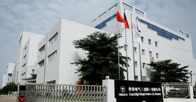 傳奇電氣（沈陽）冷暖項(xiàng)目