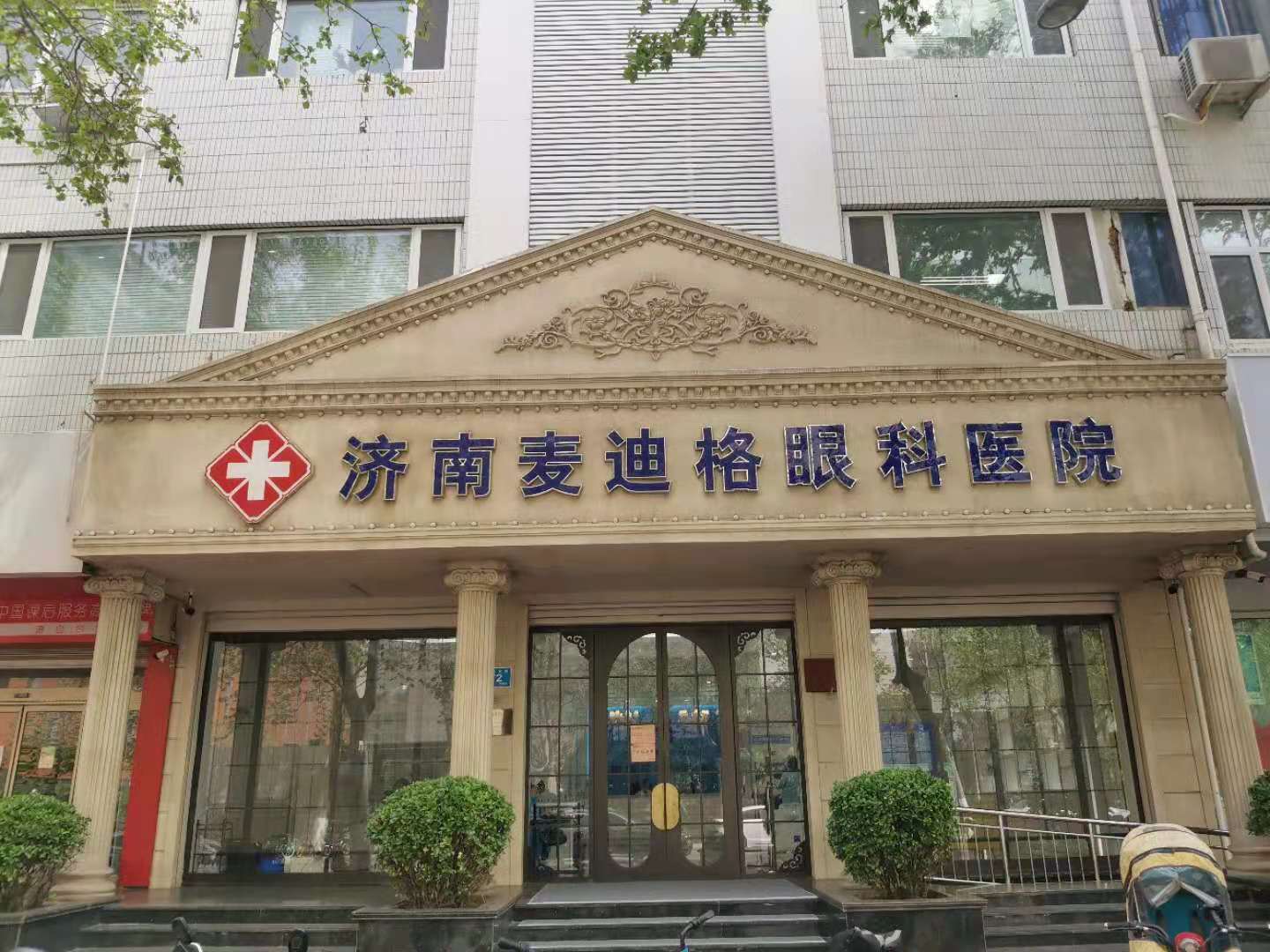 濟(jì)南麥迪格眼科醫(yī)院醫(yī)用空調(diào)項目