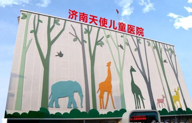 濟(jì)南天使兒童醫(yī)院清潔冷暖項目