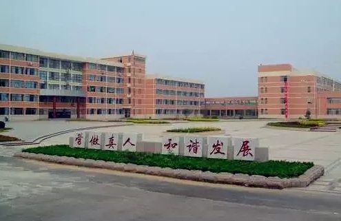 濟(jì)寧市體育運動學(xué)校空調(diào)項目