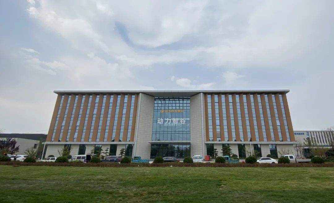 濰坊動力智谷產(chǎn)業(yè)園空調(diào)項目