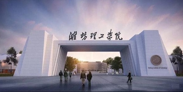 濰坊理工學(xué)院空調(diào)項目