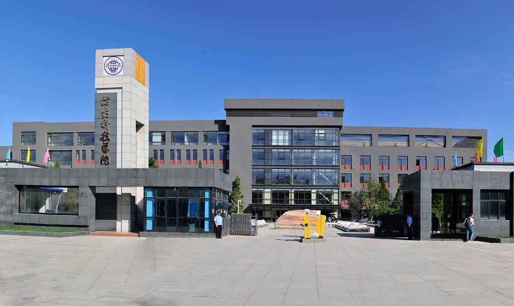 防災(zāi)科技學(xué)院體育館熱水項(xiàng)目