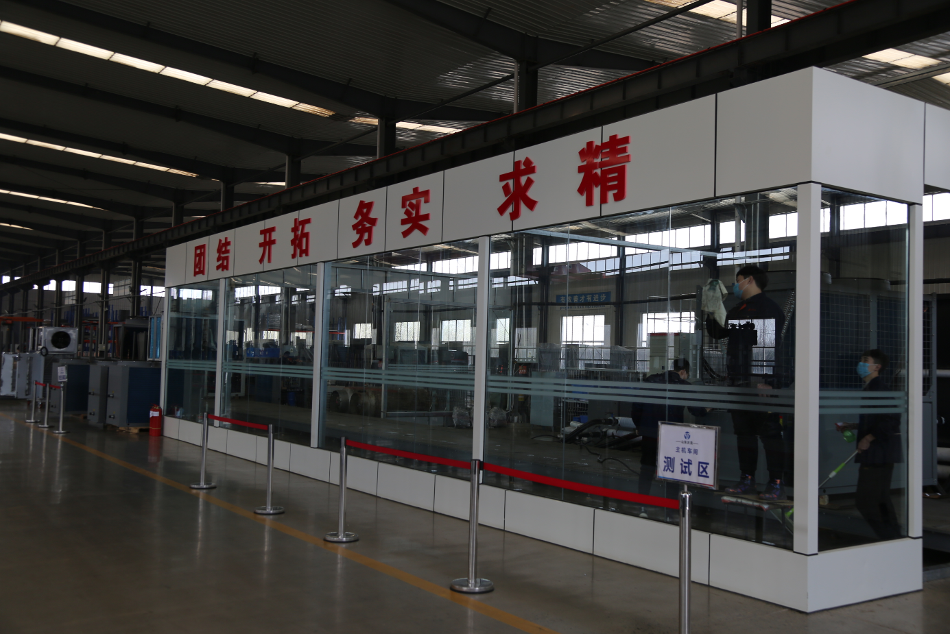 山東沃克空調(diào) 解讀：中央空調(diào)發(fā)展趨勢(shì)及現(xiàn)狀與