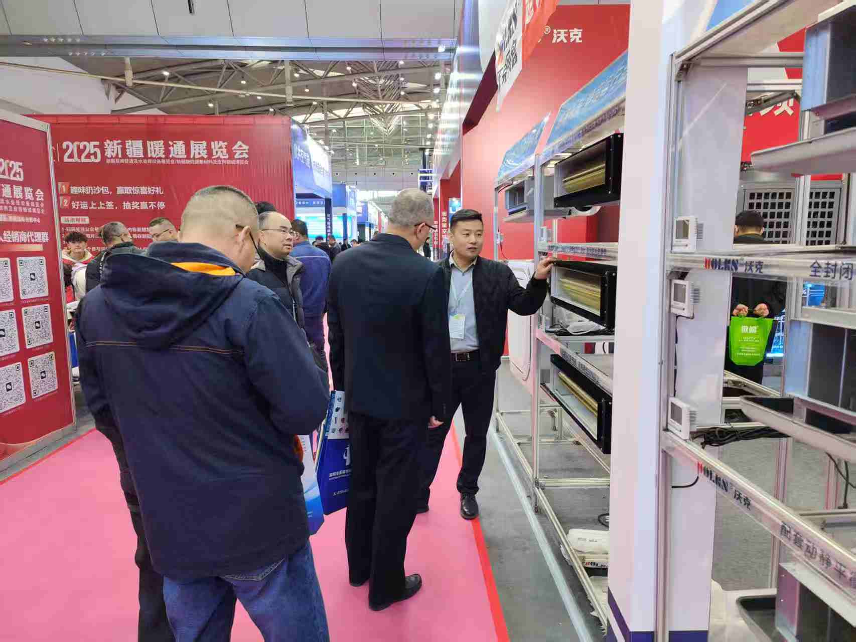 微信圖片_20250329131457