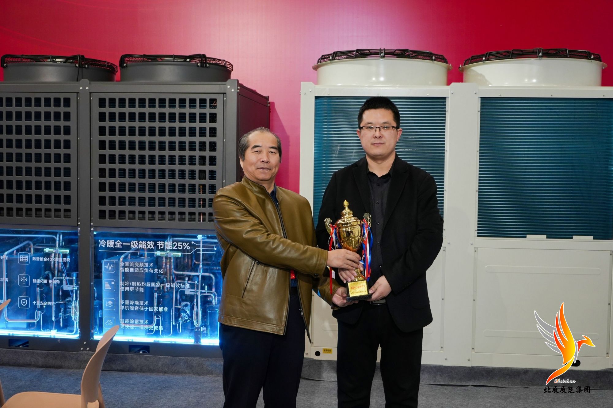 微信圖片_20250329170444