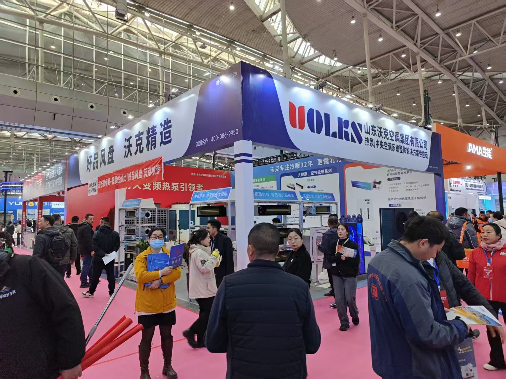 星光燦爛，“熱”不可擋——沃克集團(tuán)在2025新疆暖通展綻風(fēng)溢彩，收獲多多