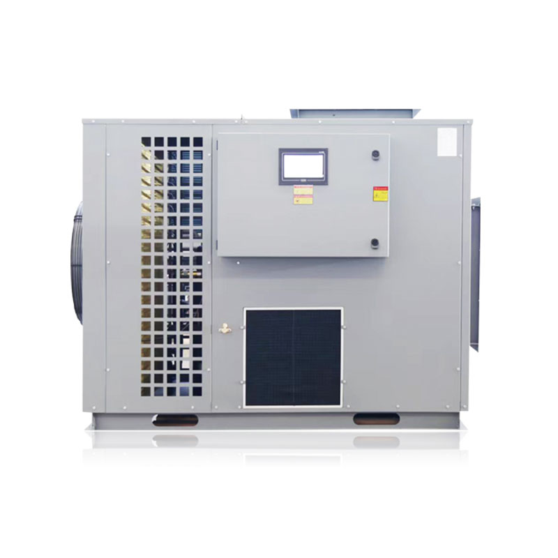 空氣源熱泵烘干機(jī)組系列